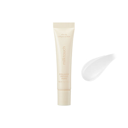 Milktouch Vegan Glow Up Collagen Lip Balm–Hydrating Lip Care with Collagen for Dry Lips Repair(15g) 01. Vanilla Cake