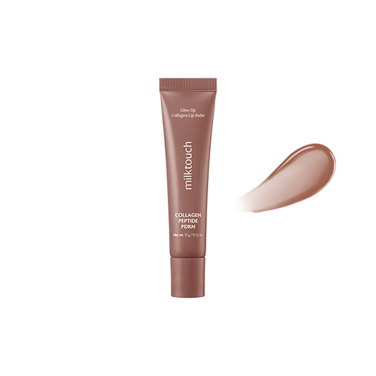 Milktouch Vegan Glow Up Collagen Lip Balm–Hydrating Lip Care with Collagen for Dry Lips Repair(15g) 04.Caramel Pudding