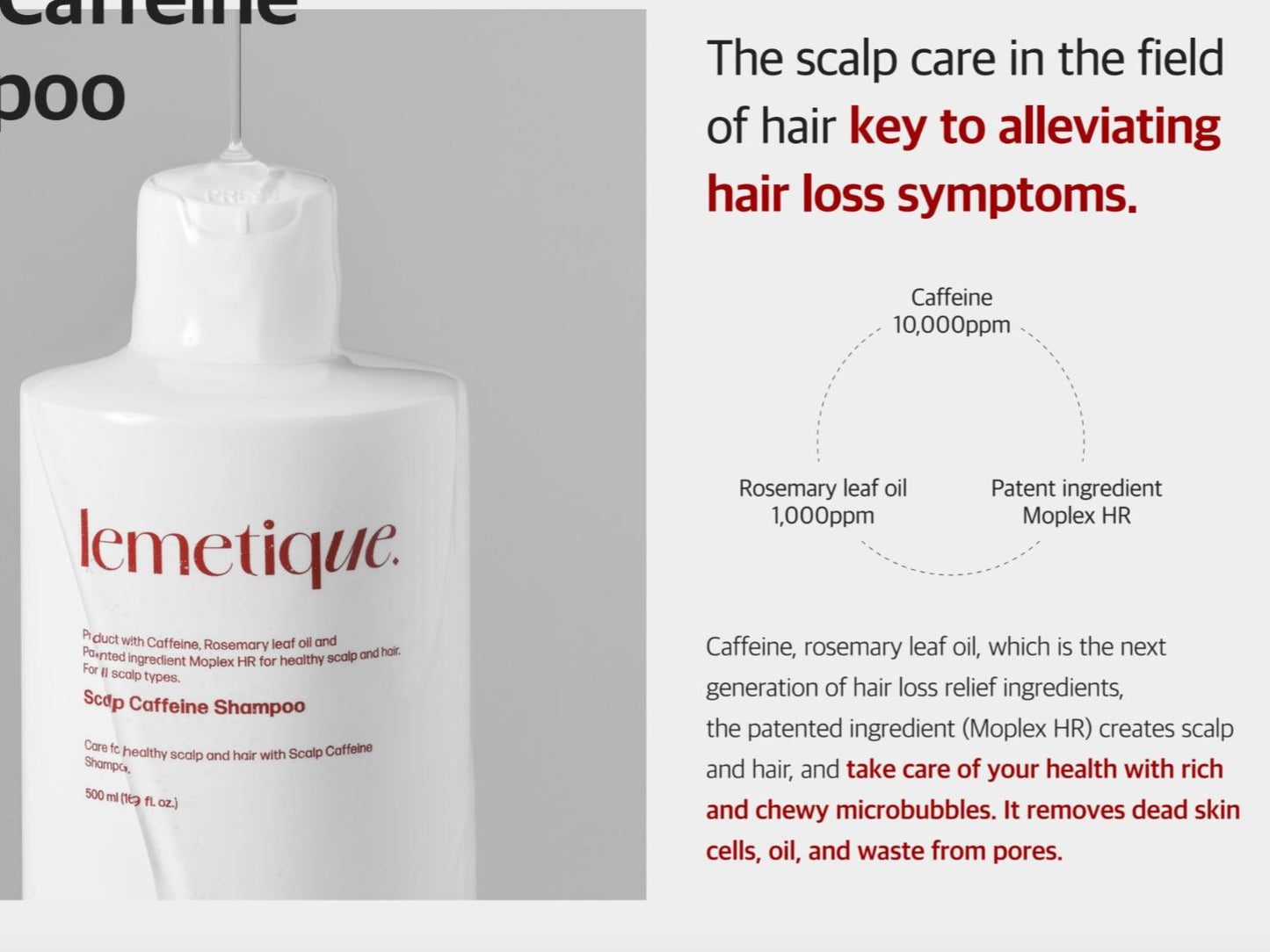 Lemetique Scalp Caffeine Shampoo hair loss prevent with Caffeine, Rosemary leaf oil
